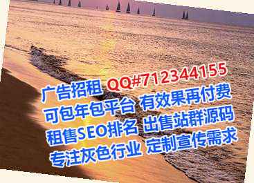 四会代怀珠宝门市部